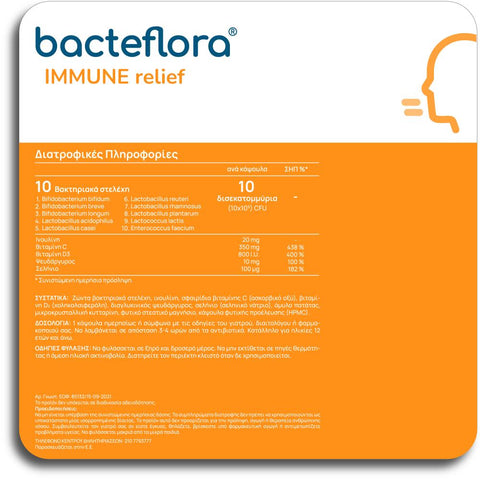 Bacteflora Immune Relief