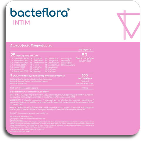 Bactefora Intim