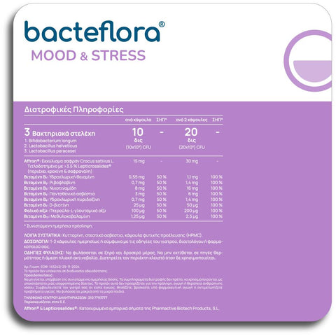 Bacteflora Mood & Stress