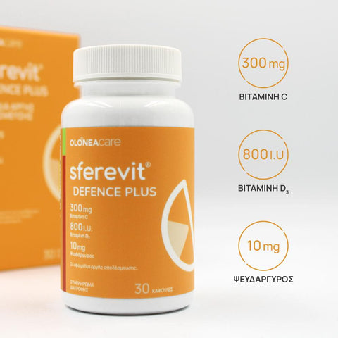 OloneaCare Sferevit Defence Plus
