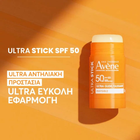 Avene Ultra Stick Invisible SPF50