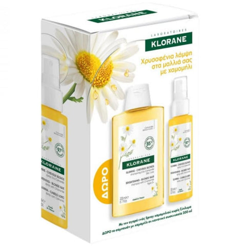 Klorane Brightening - Blonde Hair Box
