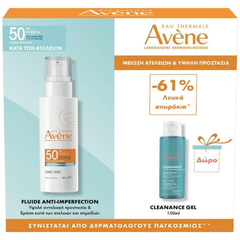 Avene Fluid Anti-Imperfection SPF50 & Cleanance Gel Promo