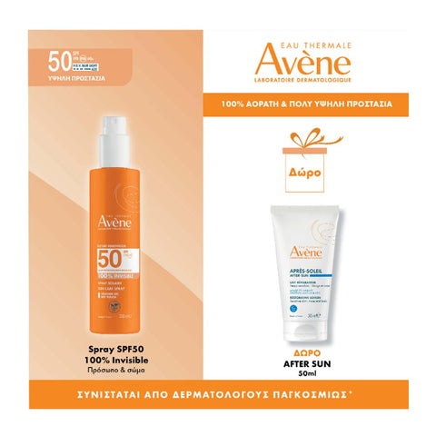 Avene Sun Care Spray 100% Invisible Dry Touch Face & Body Box