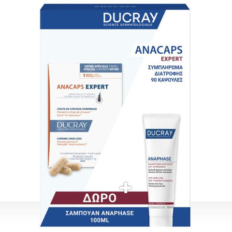 Ducray Anacaps Expert Promo Box