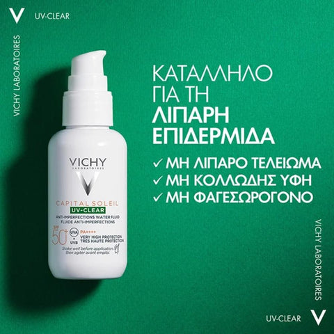 Vichy Capital Soleil UV Clear Sunscreen for Oily Skin SPF50+