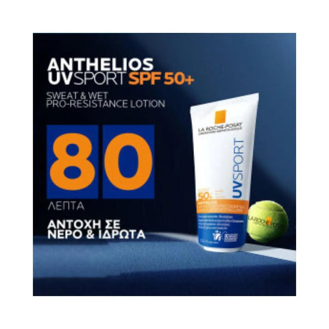 La Roche-Posay Anthelios Lotion UVSport SPF50+