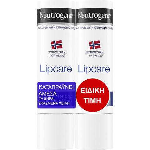 Νeutrogena Lipcare Balm Special Price