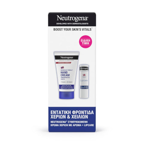 Neutrogena Hand Cream Scented & Lipcare-Special Price