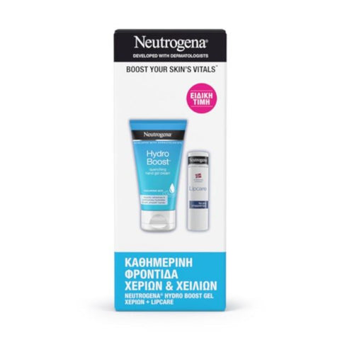 Neutrogena
