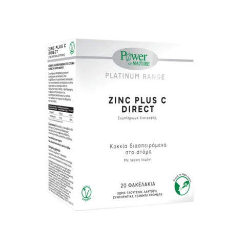 POWER HEALTH Zinc Plus C Direct 20φακελακια