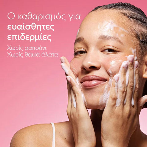 Caudalie The Intensely Moisturizing Duo