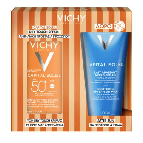 Vichy Capital Soleil Dry Touch SPF50+ & After Sun Milk Promo