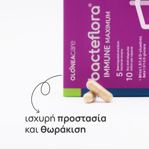 Bacteflora Immune Maximum
