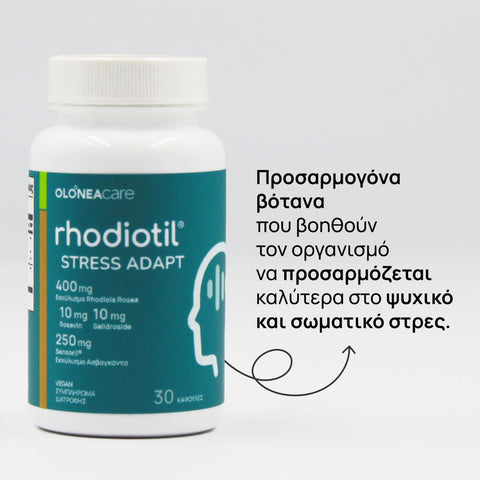 OloneaCare Rhodiotil Stress Adapt