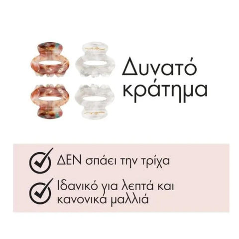 Invisibobble Petit Bijoux Clipstar