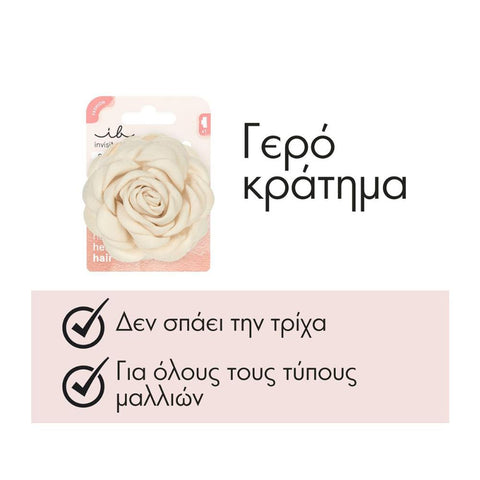 Invisibobble Spring Rose Clipstar