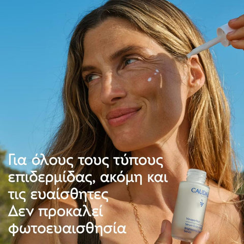 Caudalie Vinoperfect Dark Spot Correcting Summer Duo-Limited Edition