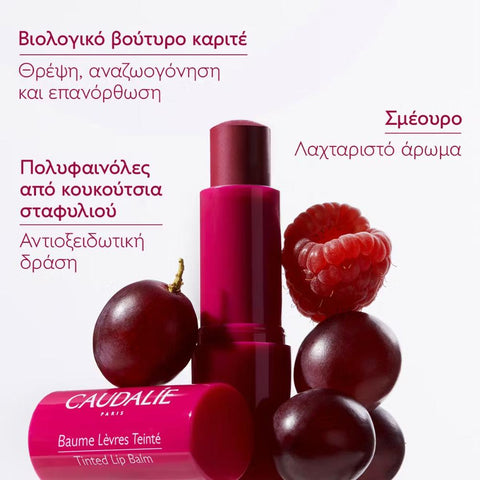 Caudalie Tinted Lip Balm