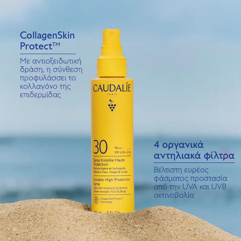 Caudalie Invisible High Protection Spray SPF30-NEW