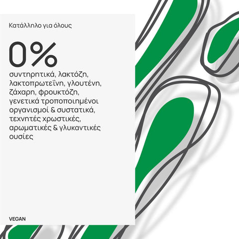 Bacterfiber Regular