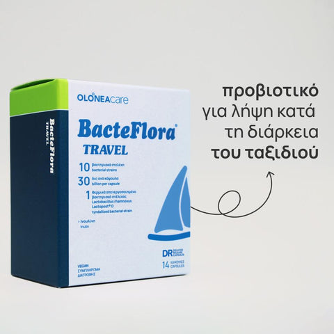 Bacteflora Travel-NEW