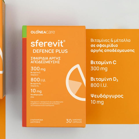 OloneaCare Sferevit Defence Plus