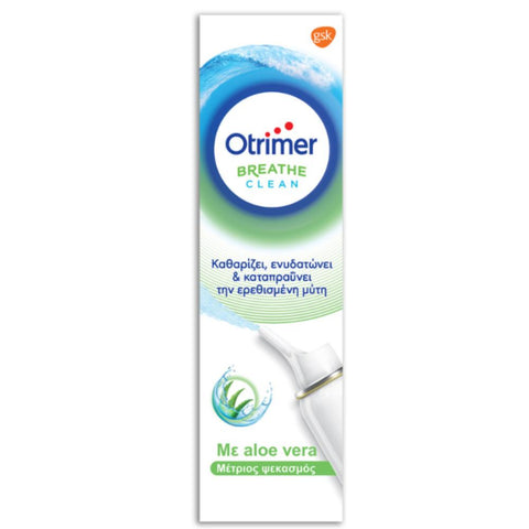 Otrimer Aloe Vera Μέτριος Ψεκασμός