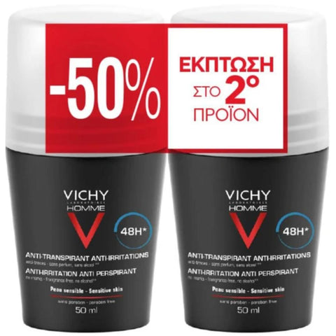 Vichy Homme Roll On Deodorant Sensitive Skin 48h- Promo