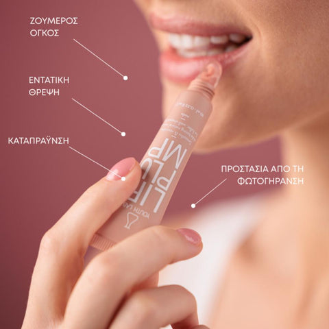 Youth Lab Lip Plump Flamingo