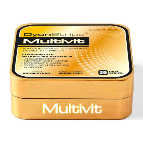 DyonMed DyonStrips Multivit- Ταινίες Βιταμινών
