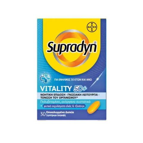 Supradyn Vitality 50+ 30 tabs