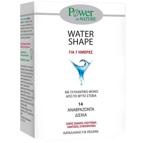 Power Of Nature Water Shape Συμπλήρωμα για Αδυνάτισμα 14 αναβράζοντα δισκία