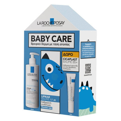 La Roche-Posay Lipikar Baume AP+M-Limited Edition Baby Care