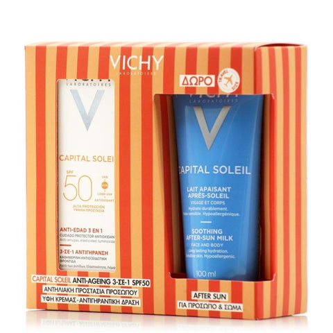 Vichy Capital Soleil Anti-Ageing 3 in 1 SPF50 & After Sun Milk Promo