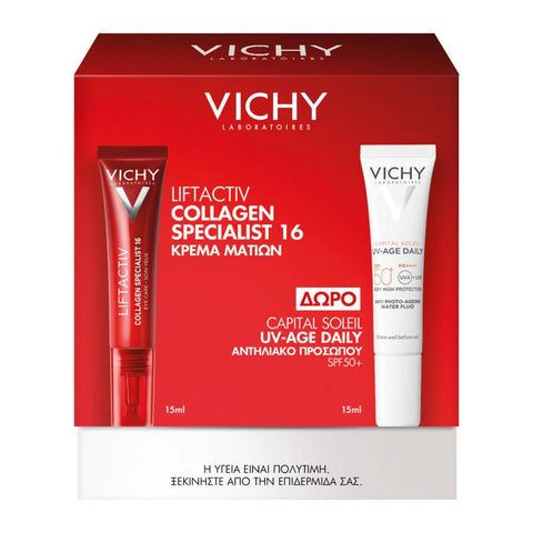 Vichy Liftactiv Collagen Specialist 16 Κρέμα Ματιών Promo