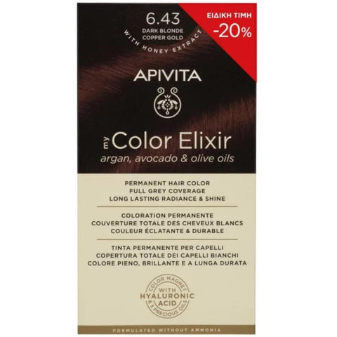 Apivita my Color Elixir Μόνιμη Βαφή Μαλλιών 6.43 Ξανθο Σκούρο Χάλκινο Μελι/ Dark Blonde Copper Gold -20%