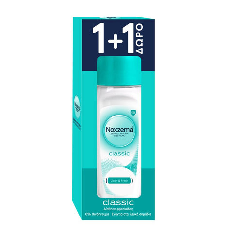 Noxzema Classic Clean & Fresh Roll on 1+1