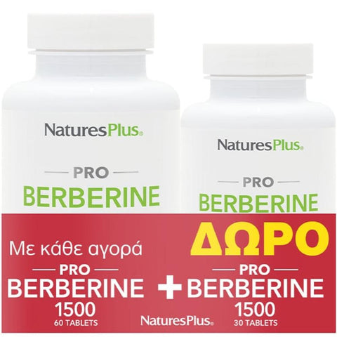 Natures Plus  PRO Berberine 1500 MG- Promo