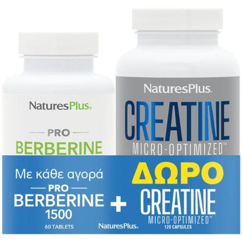 Natures Plus PRO Berberine 1500mg & Δώρο Creatine Micro-Optimized