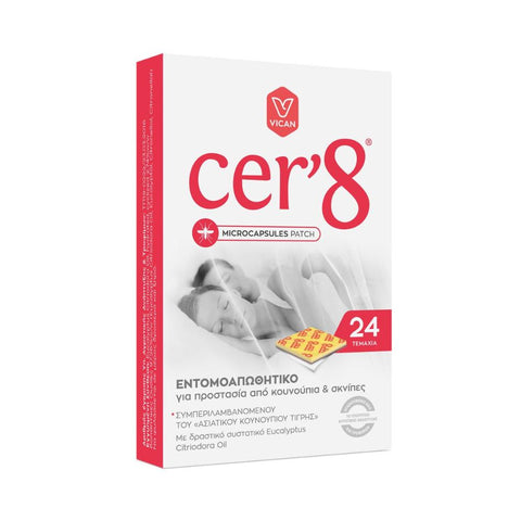 Vican Cer'8 Microcapsules Patch