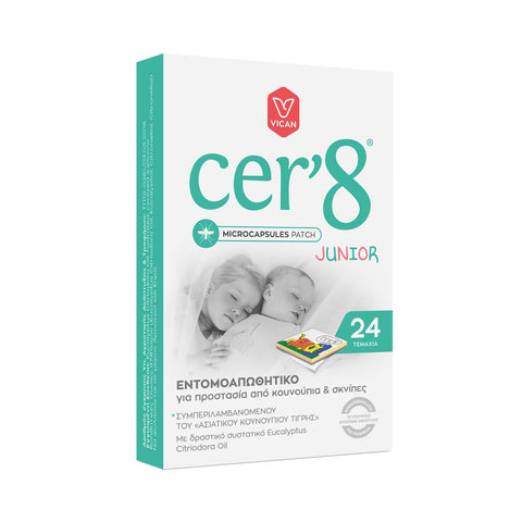Vican Cer'8 Microcapsules Patch Junior