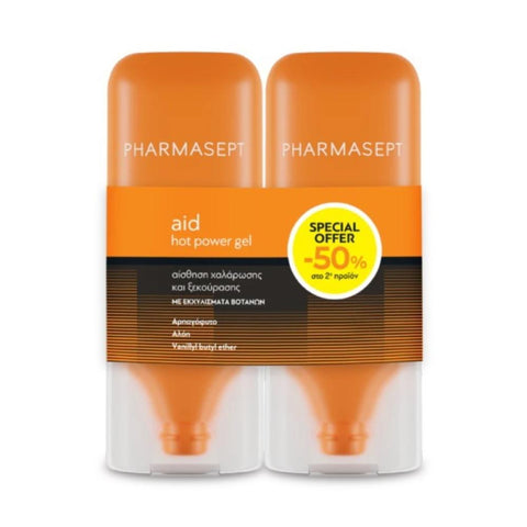 Pharmasept Hot Power Gel Special Offer