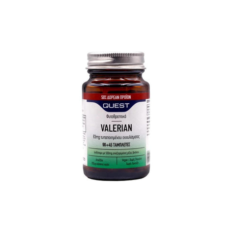 Quest Valerian 125mg - 50% Δωρεάν Προϊόν