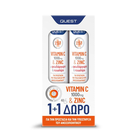 Quest Vitamin C 100mg & Zinc 1+1 Δωρο