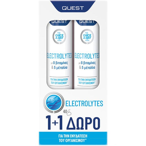 Quest Electrolytes 1+1 Δωρο