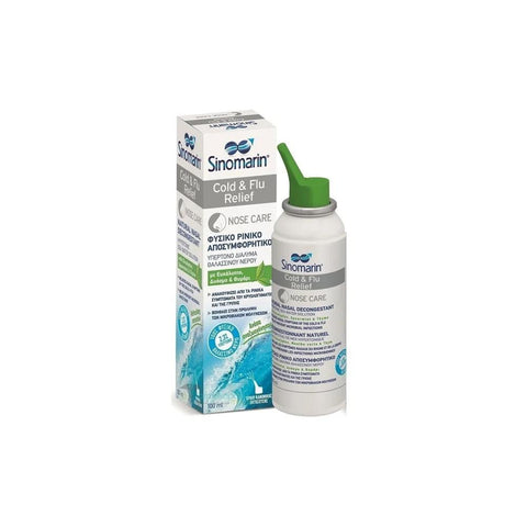 Sinomarin® Cold & Flu Relief