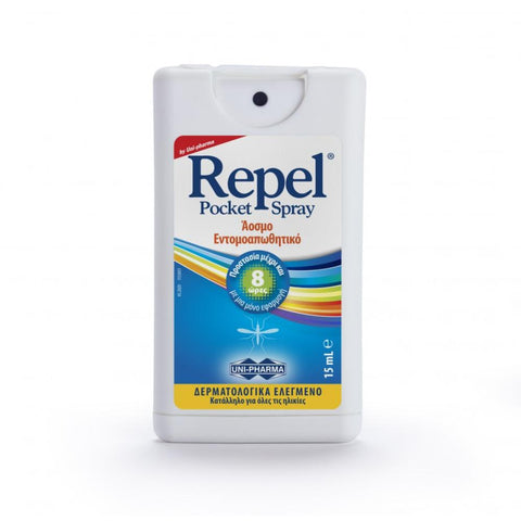Uni-Pharma Repel Spray Άοσμο Εντομοαπωθητικο