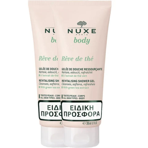 Nuxe Paris Body Rêve de Thé Revitalising Shower Gel-Promo