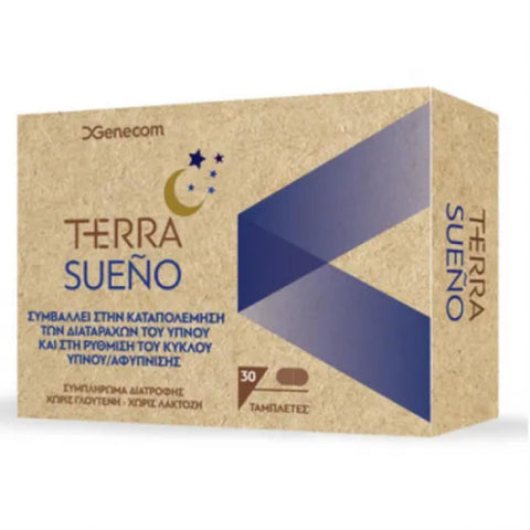 Genecom Terra Sueno- Για τις Διαταραχές Ύπνου